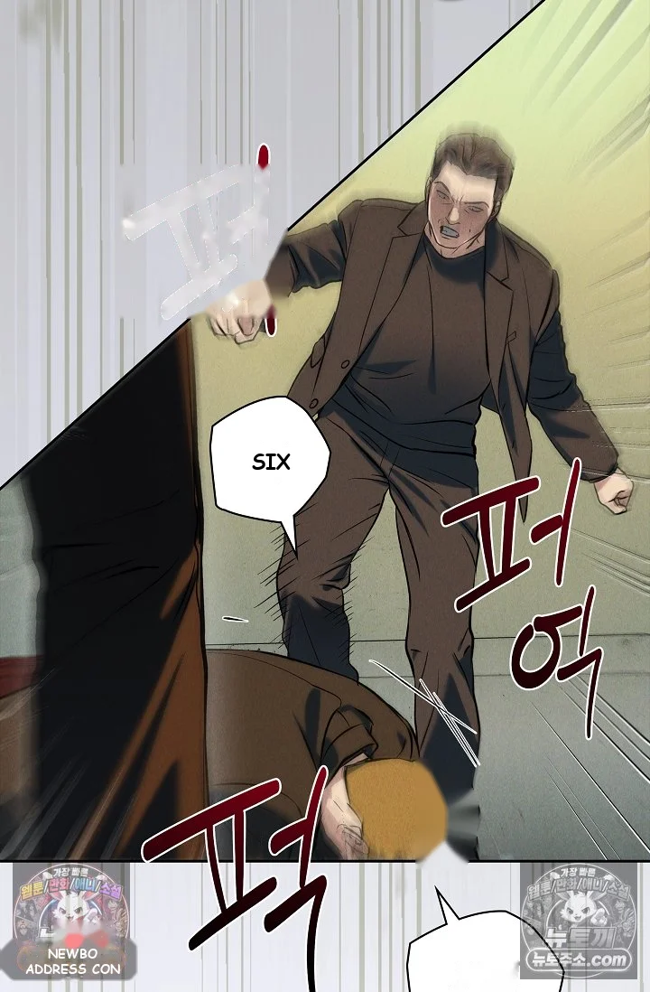 Falling Dog Chapter 76 - Page 58