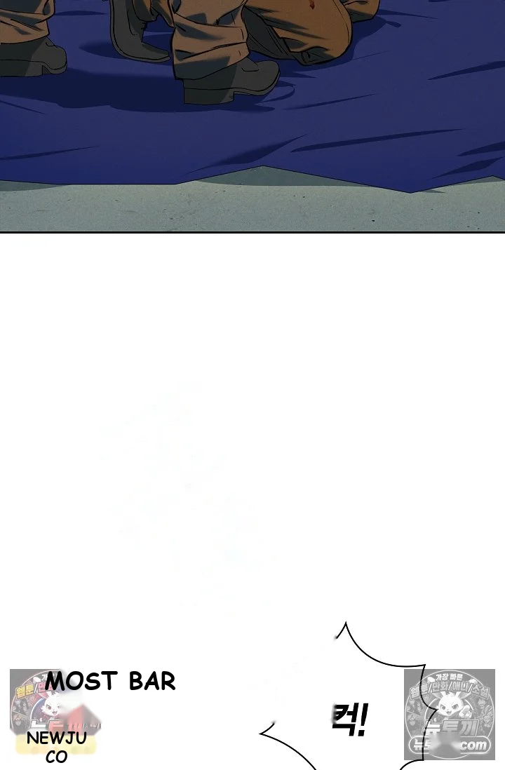 Falling Dog Chapter 76 - Page 64