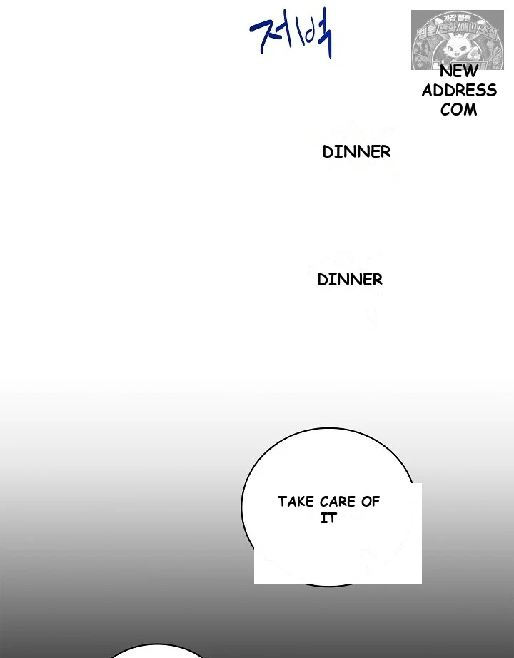 Falling Dog Chapter 76 - Page 70