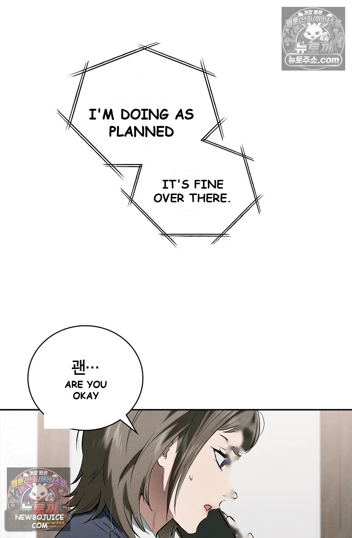 Falling Dog Chapter 76 - Page 78