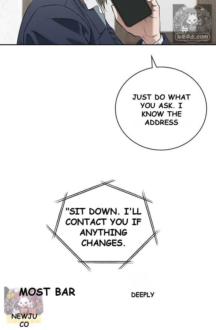 Falling Dog Chapter 76 - Page 79
