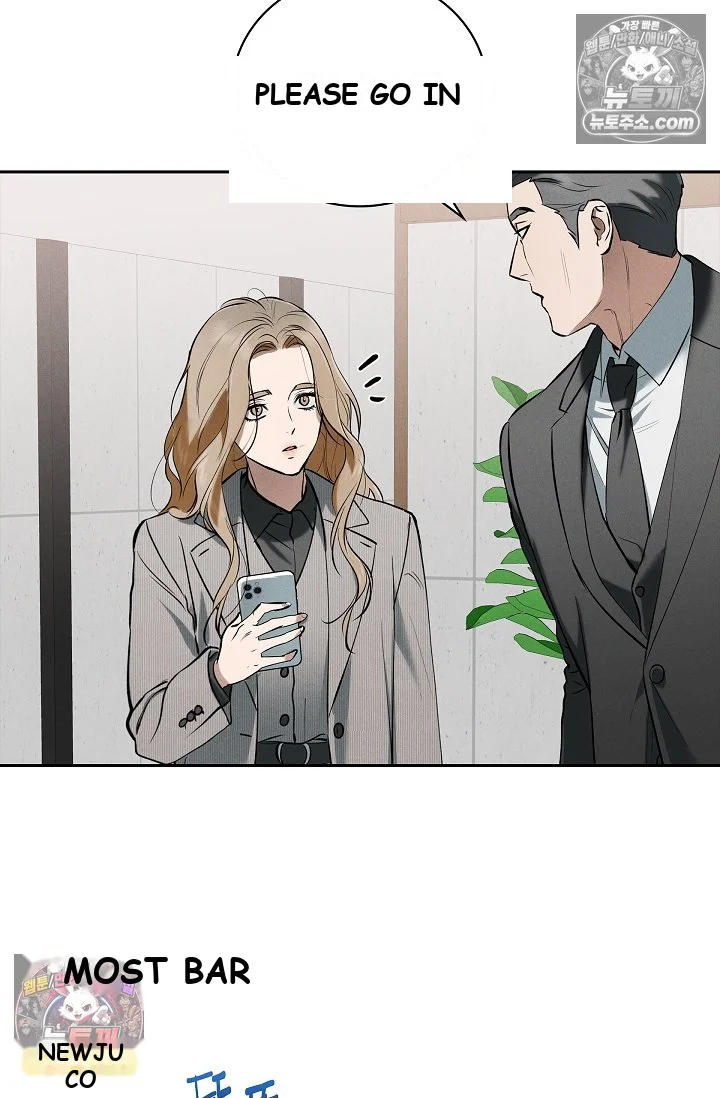 Falling Dog Chapter 76 - Page 81