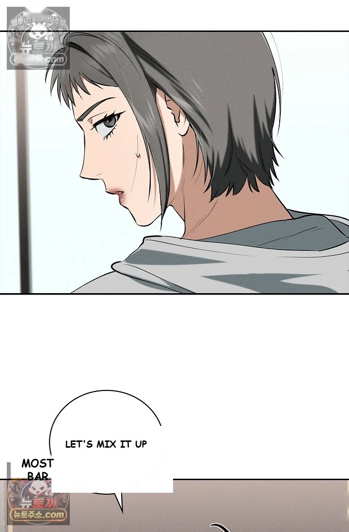 Falling Dog Chapter 76 - Page 84