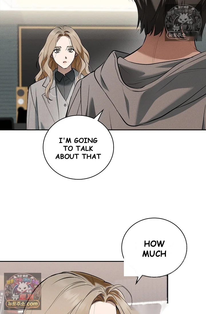 Falling Dog Chapter 76 - Page 87