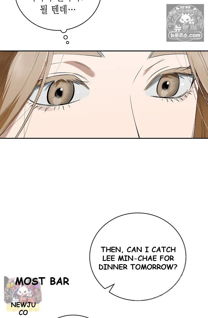 Falling Dog Chapter 76 - Page 89