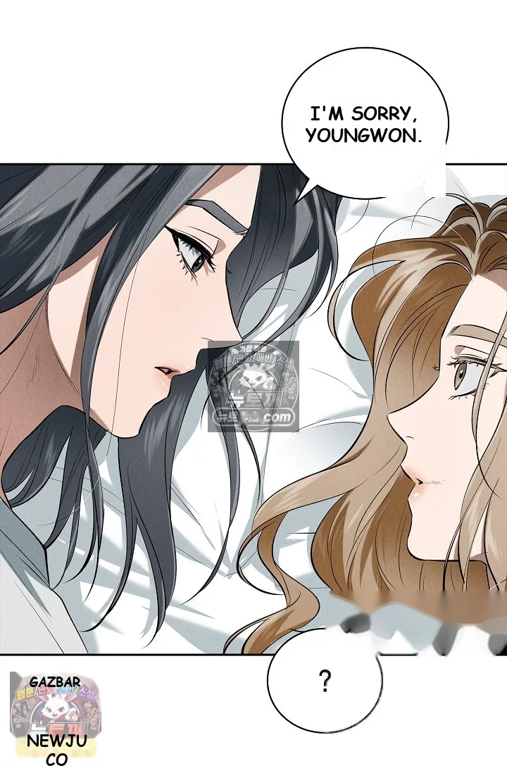 Falling Dog Chapter 76 - Page 9