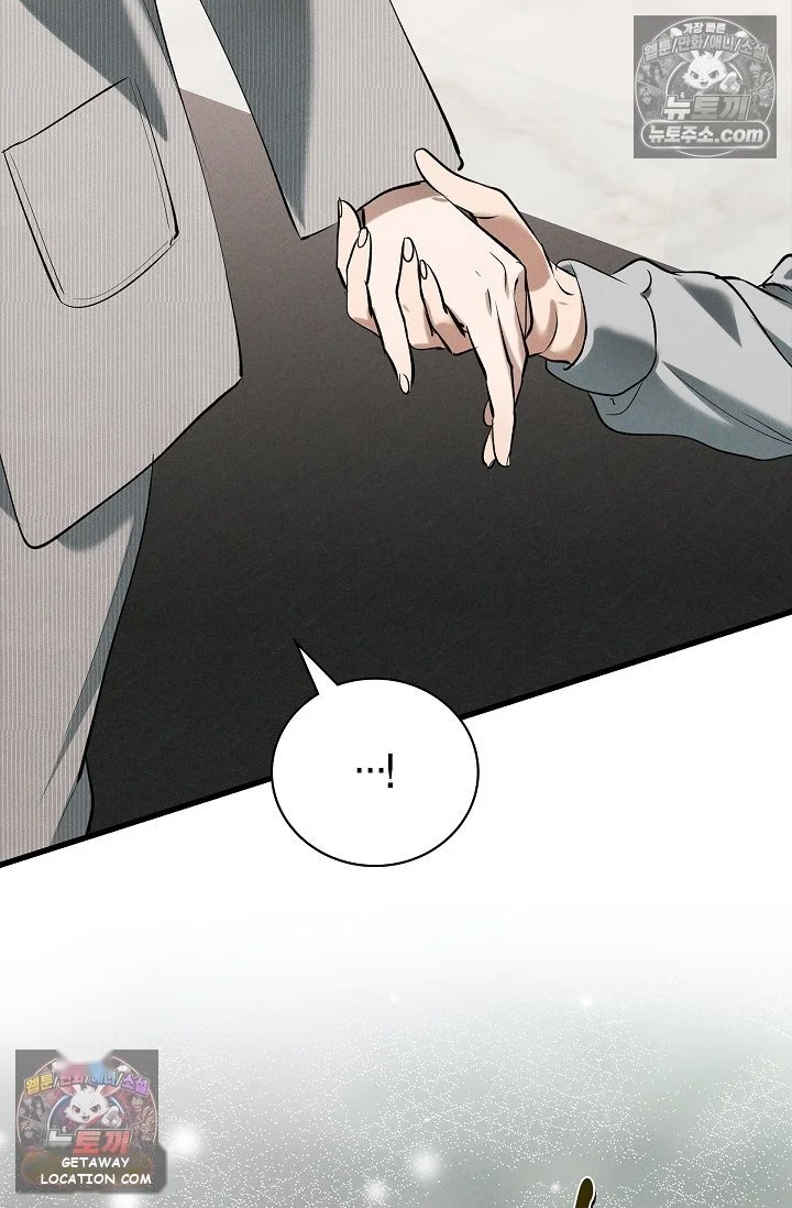 Falling Dog Chapter 76 - Page 97