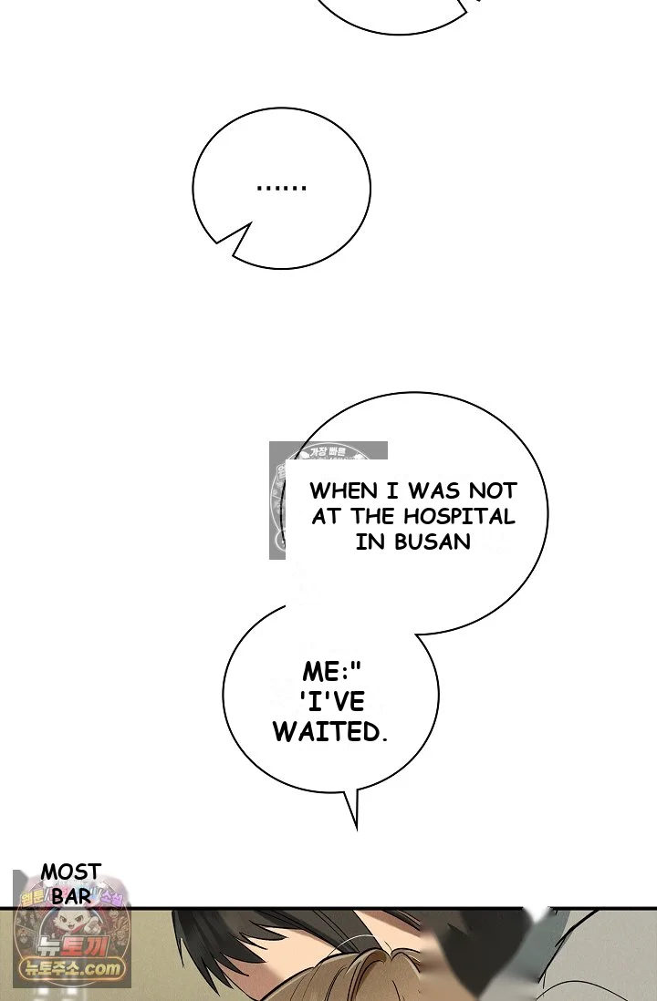 Falling Dog Chapter 77 - Page 22