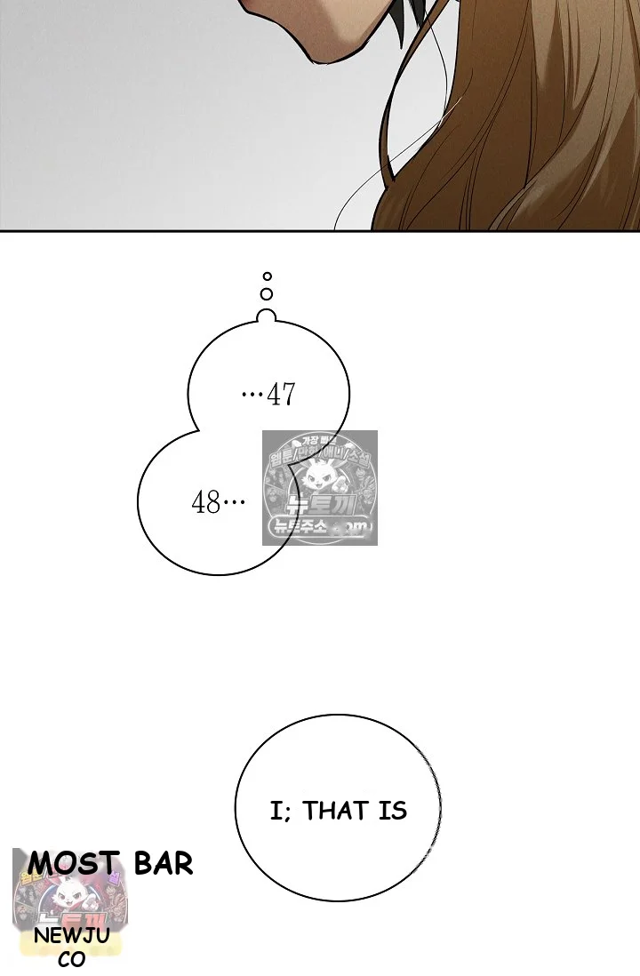Falling Dog Chapter 77 - Page 24