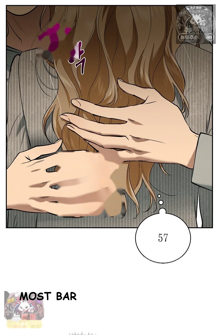 Falling Dog Chapter 77 - Page 26