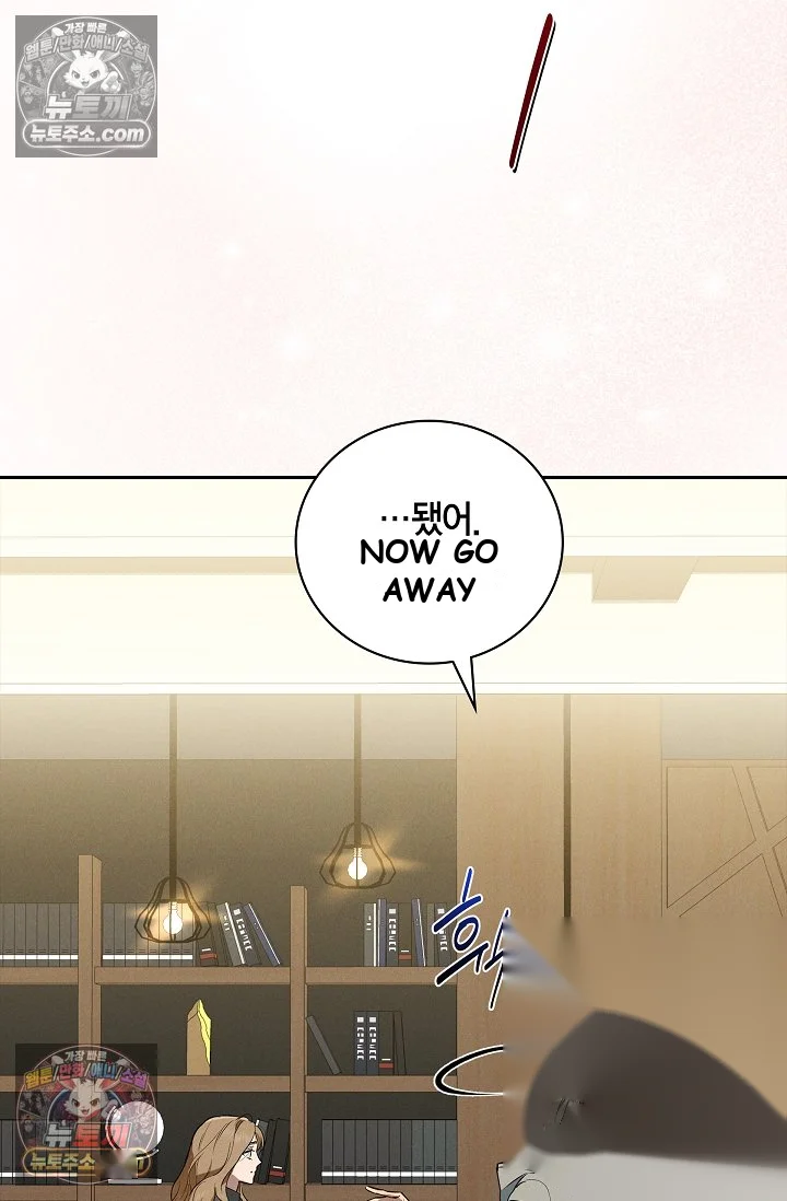 Falling Dog Chapter 77 - Page 36