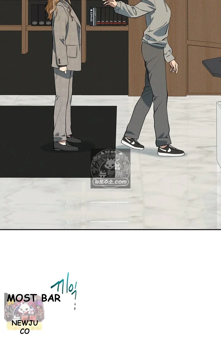 Falling Dog Chapter 77 - Page 37