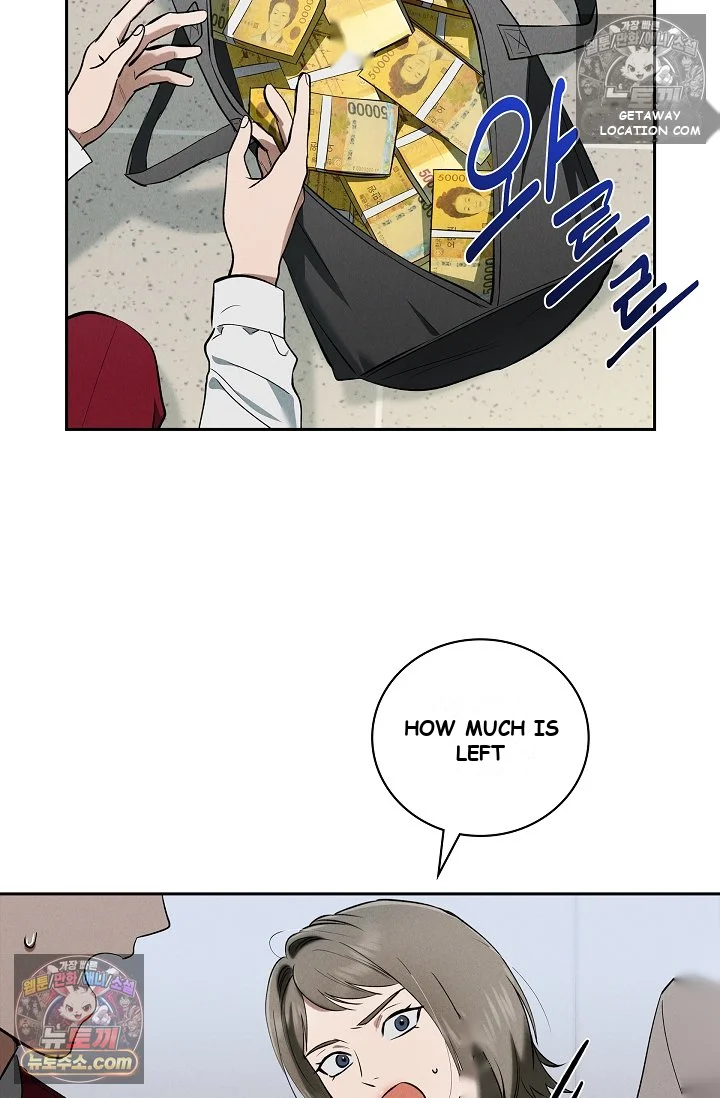 Falling Dog Chapter 77 - Page 48