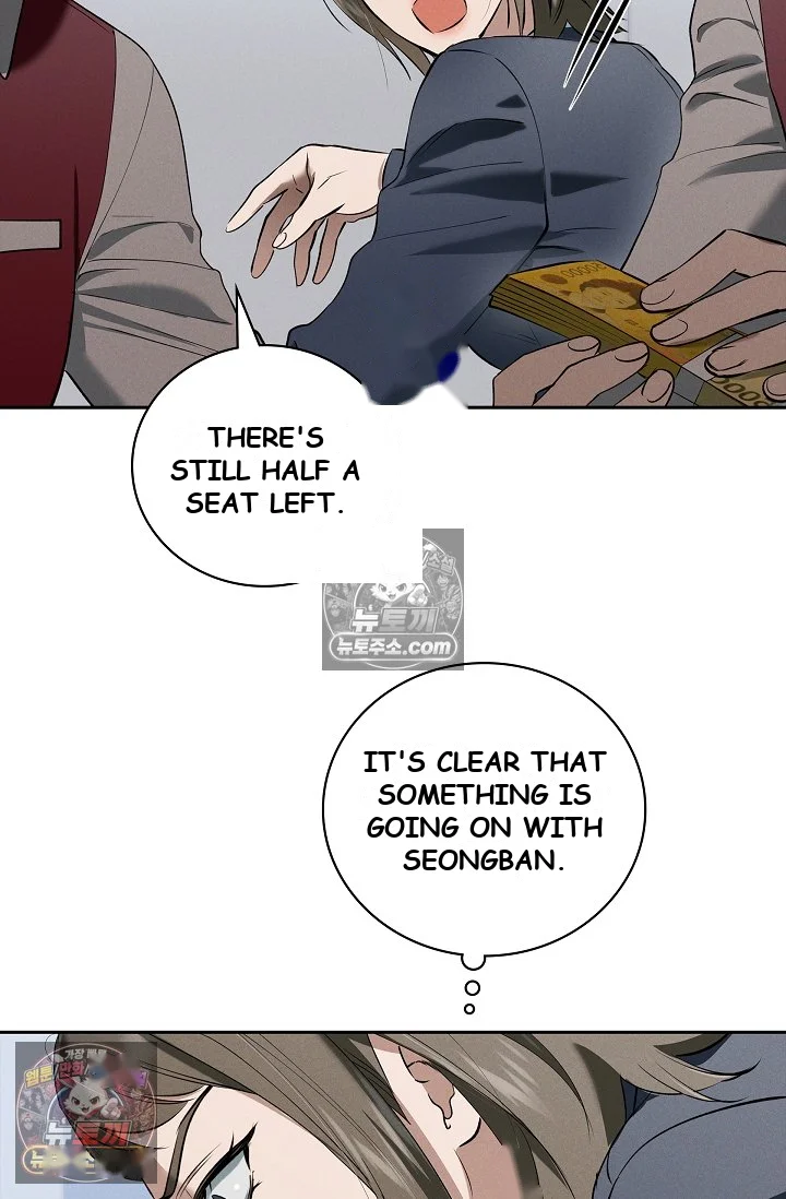Falling Dog Chapter 77 - Page 49