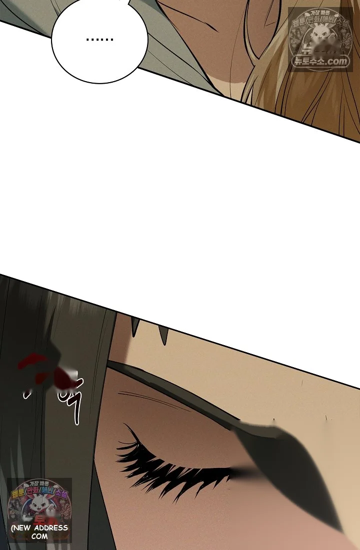 Falling Dog Chapter 77 - Page 5