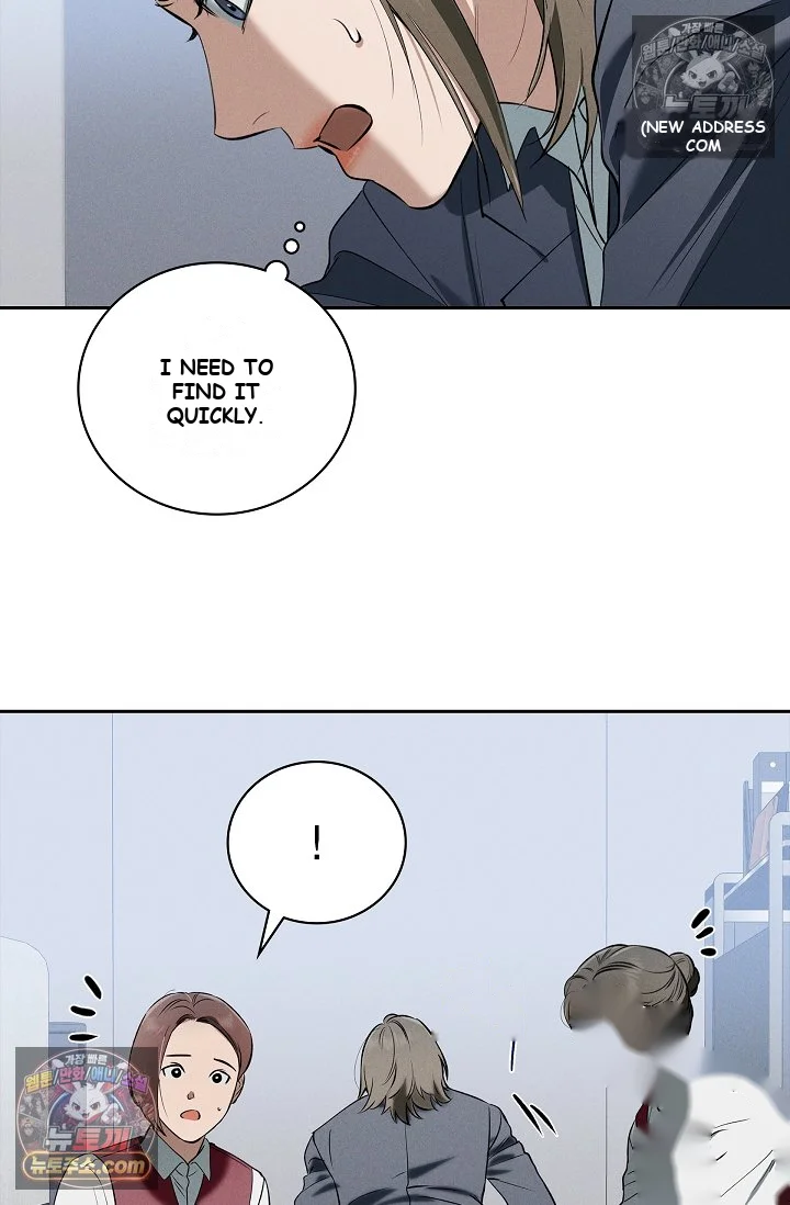 Falling Dog Chapter 77 - Page 50