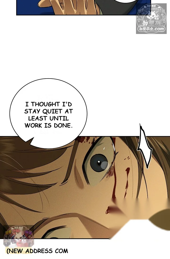 Falling Dog Chapter 77 - Page 59
