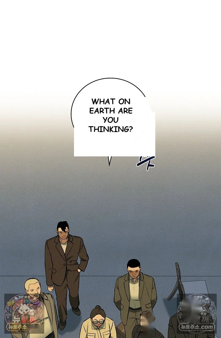 Falling Dog Chapter 77 - Page 60