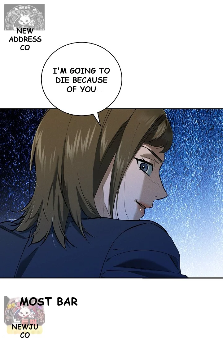 Falling Dog Chapter 77 - Page 70