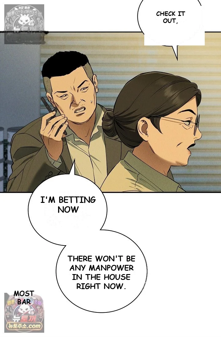 Falling Dog Chapter 77 - Page 76
