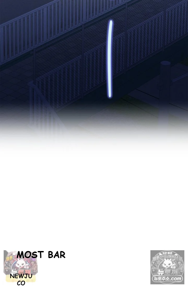 Falling Dog Chapter 77 - Page 90