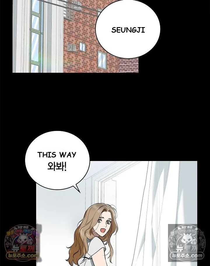 Falling Dog Chapter 79 - Page 13