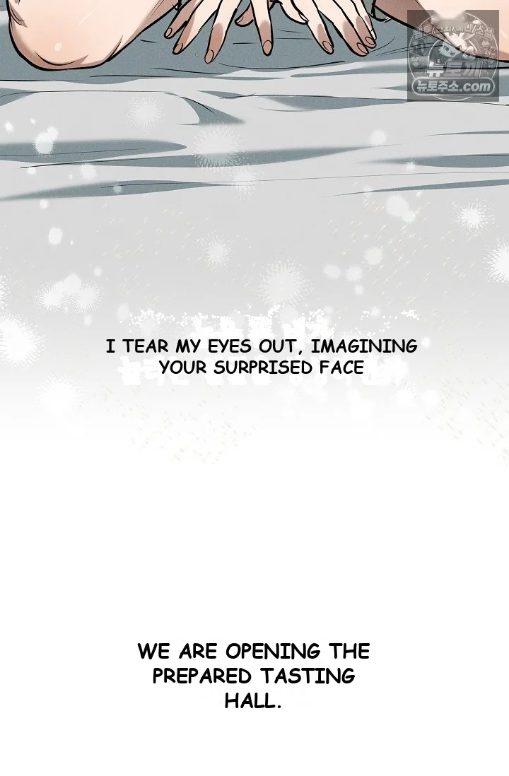 Falling Dog Chapter 79 - Page 26