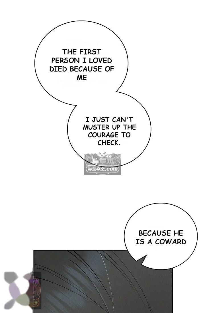 Falling Dog Chapter 79 - Page 31
