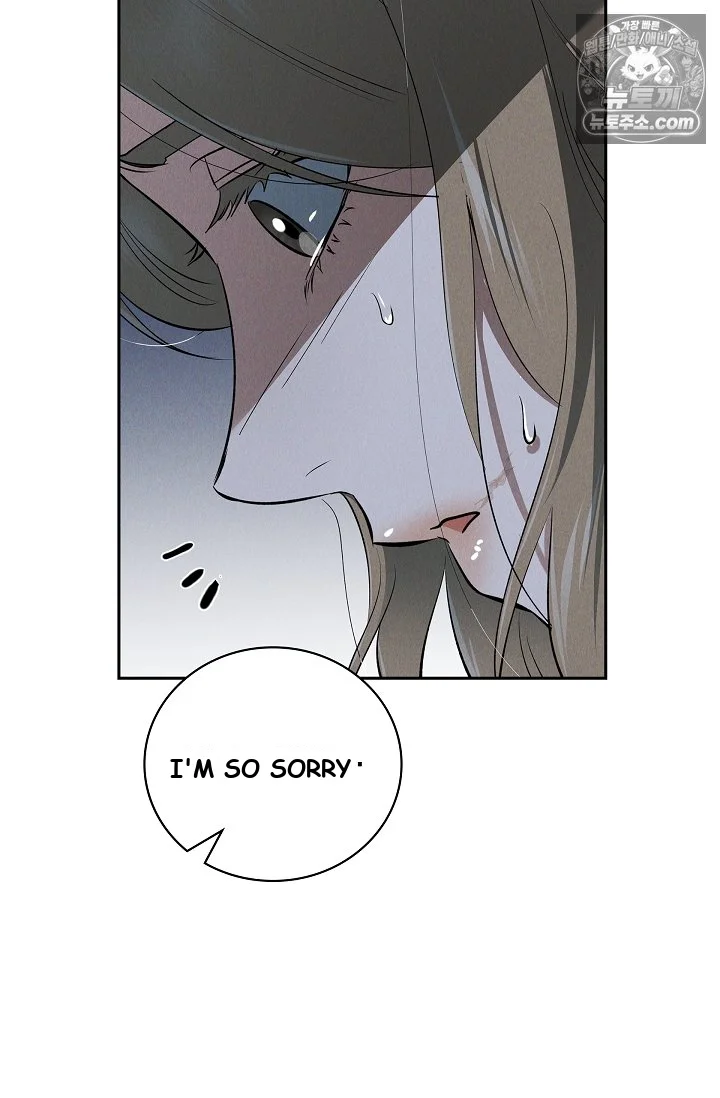 Falling Dog Chapter 79 - Page 32
