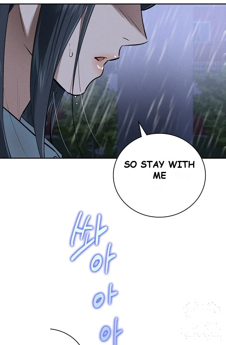 Falling Dog Chapter 79 - Page 37