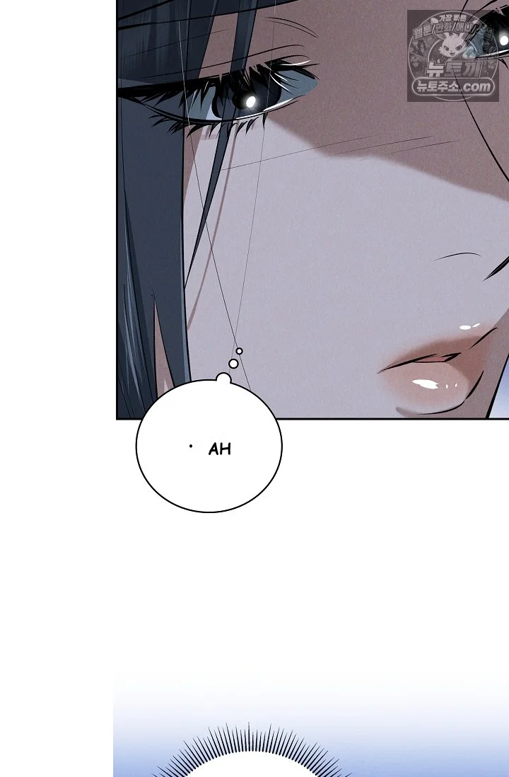 Falling Dog Chapter 79 - Page 39