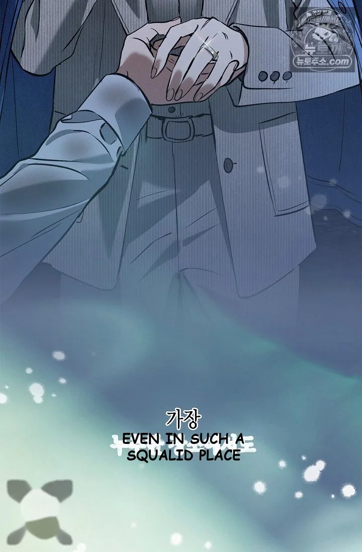 Falling Dog Chapter 79 - Page 41