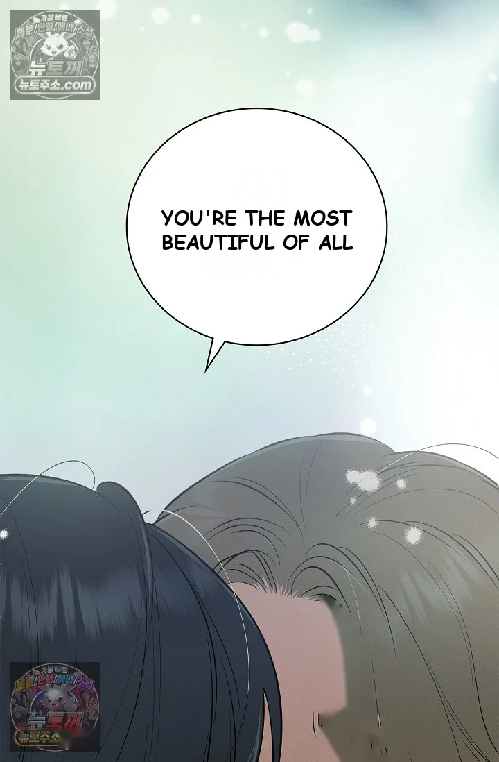 Falling Dog Chapter 79 - Page 42