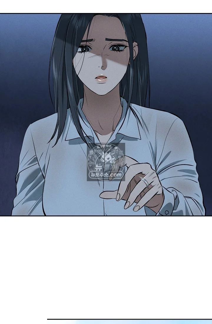 Falling Dog Chapter 79 - Page 49