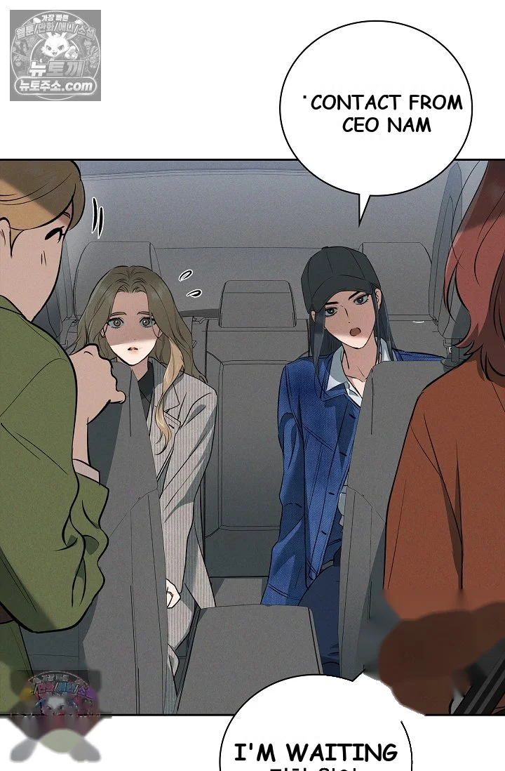 Falling Dog Chapter 79 - Page 60