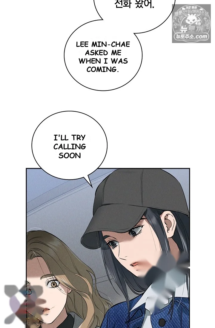 Falling Dog Chapter 79 - Page 61