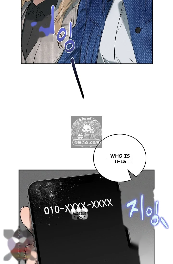 Falling Dog Chapter 79 - Page 62