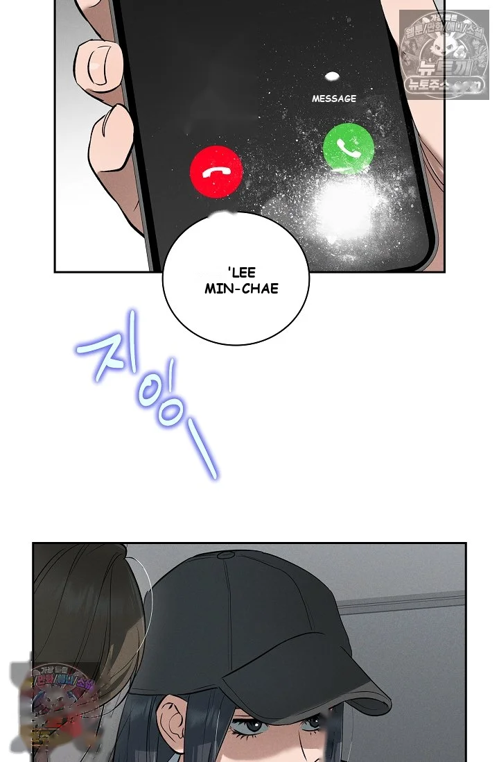 Falling Dog Chapter 79 - Page 63
