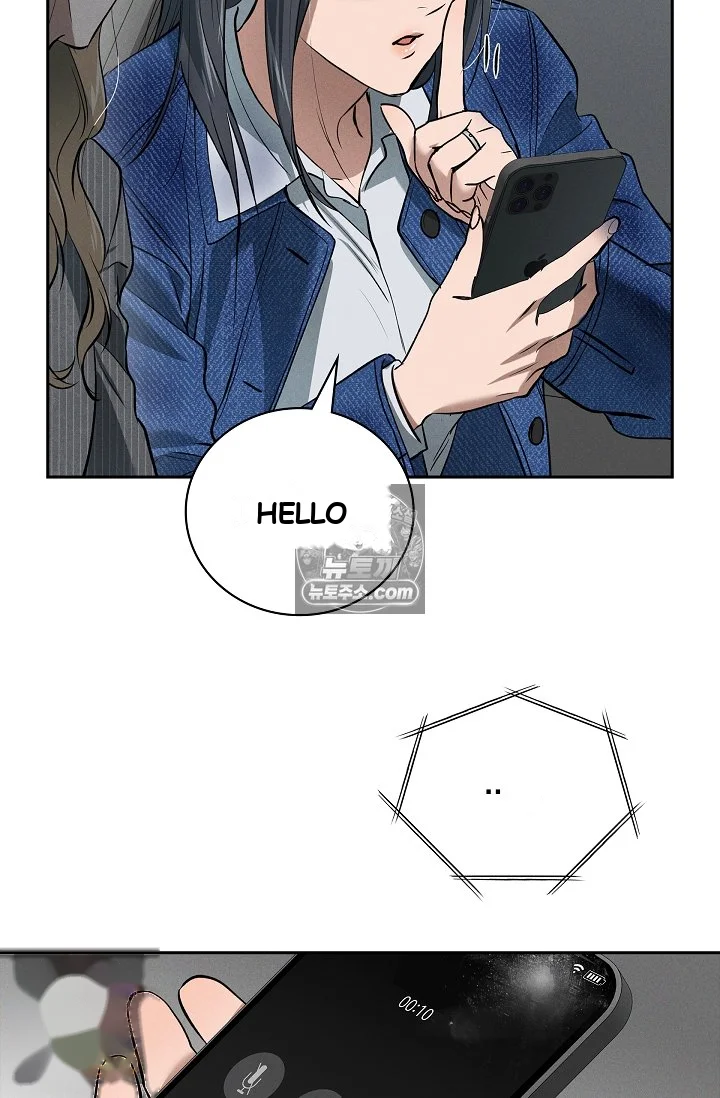 Falling Dog Chapter 79 - Page 64