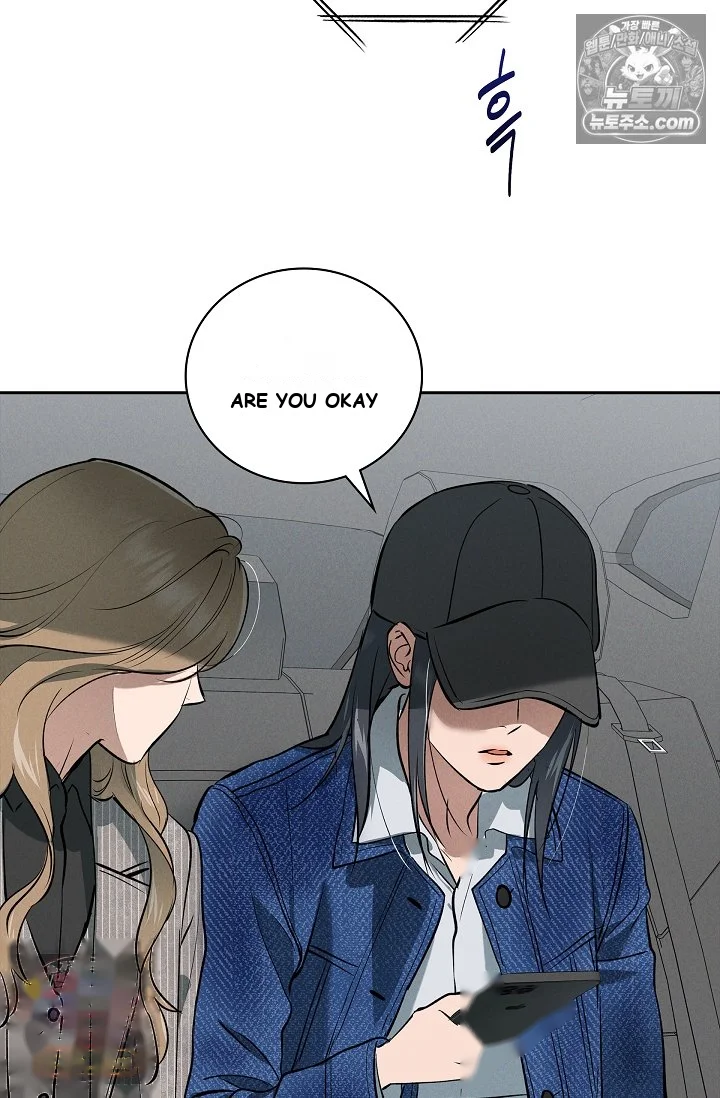 Falling Dog Chapter 79 - Page 67