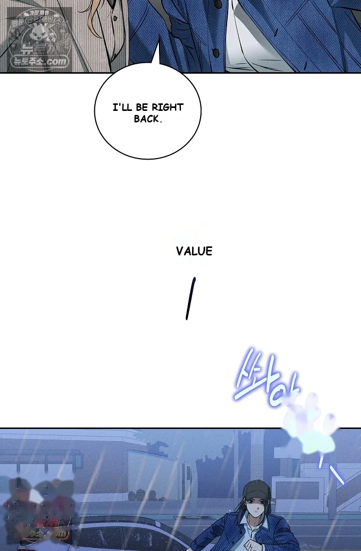 Falling Dog Chapter 79 - Page 81