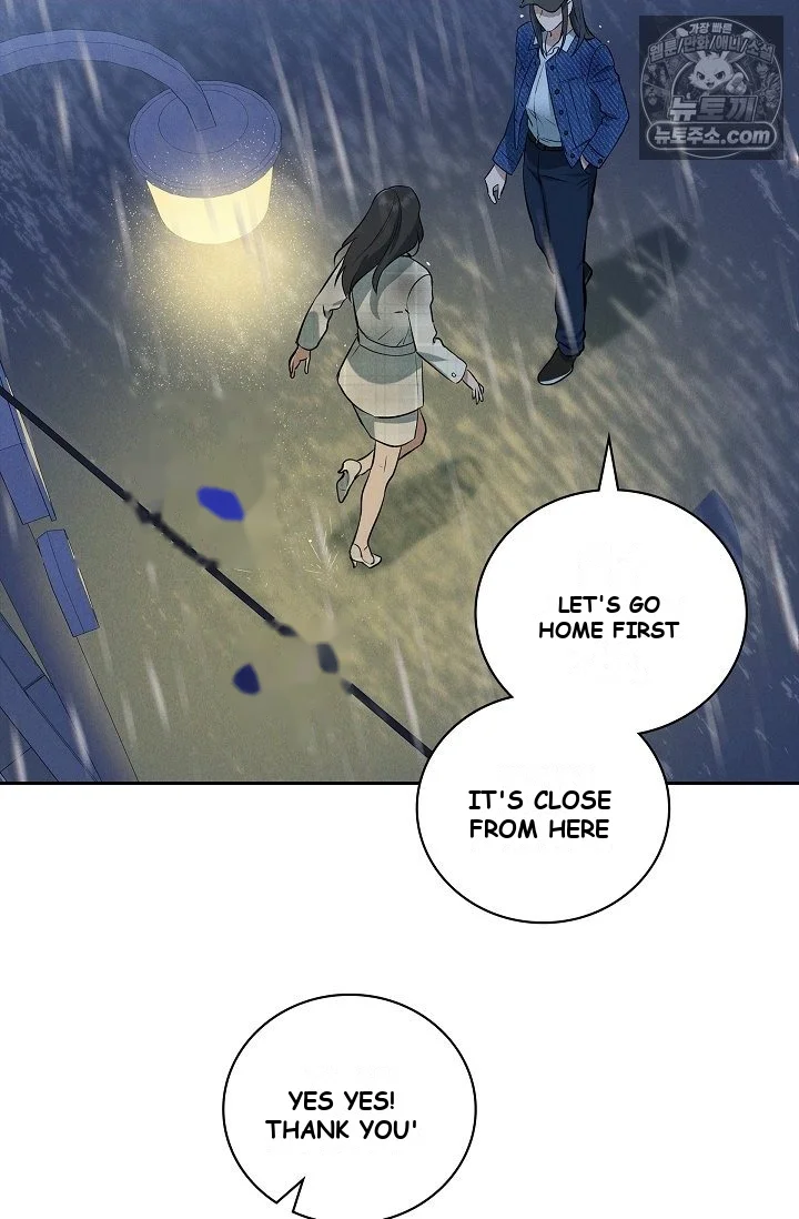 Falling Dog Chapter 79 - Page 87