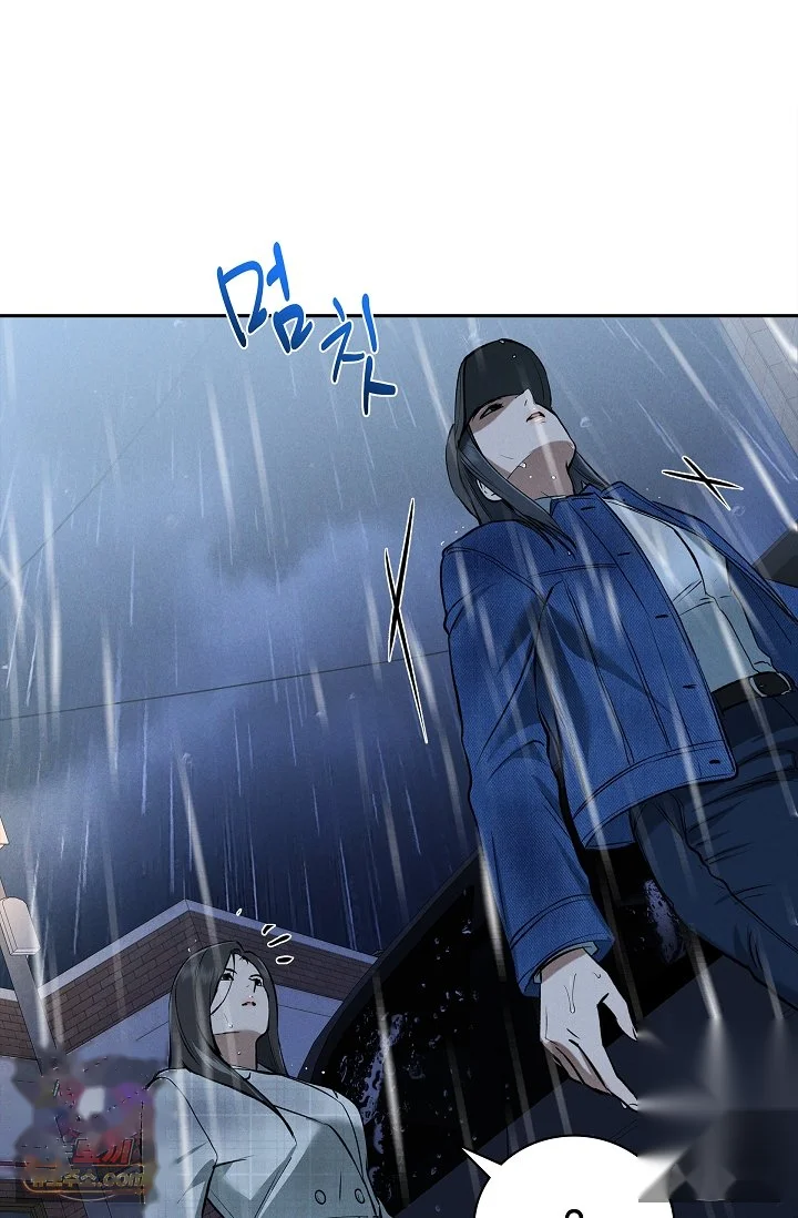 Falling Dog Chapter 79 - Page 94