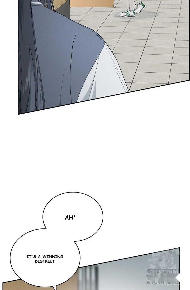 Falling Dog Chapter 8 - Page 15