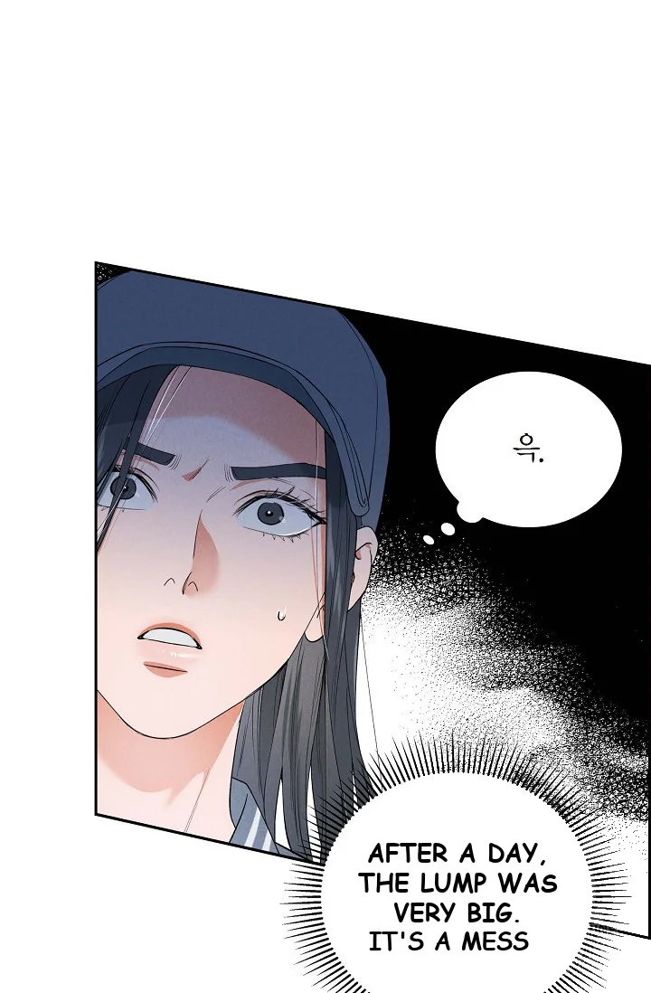 Falling Dog Chapter 8 - Page 17