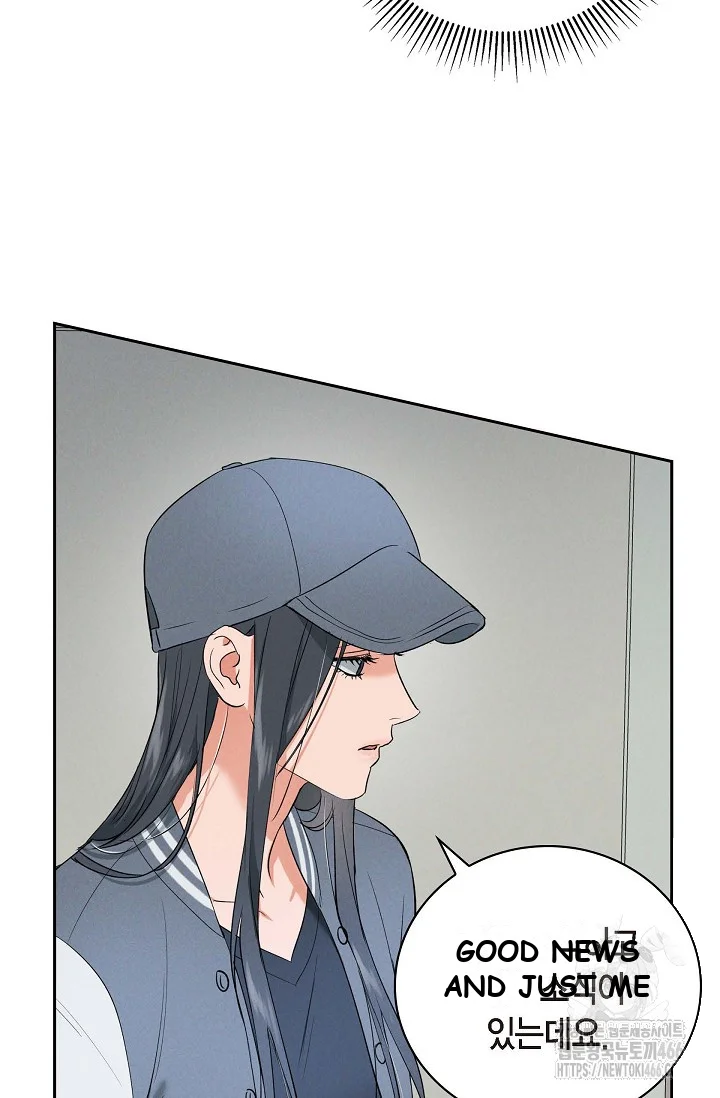 Falling Dog Chapter 8 - Page 18