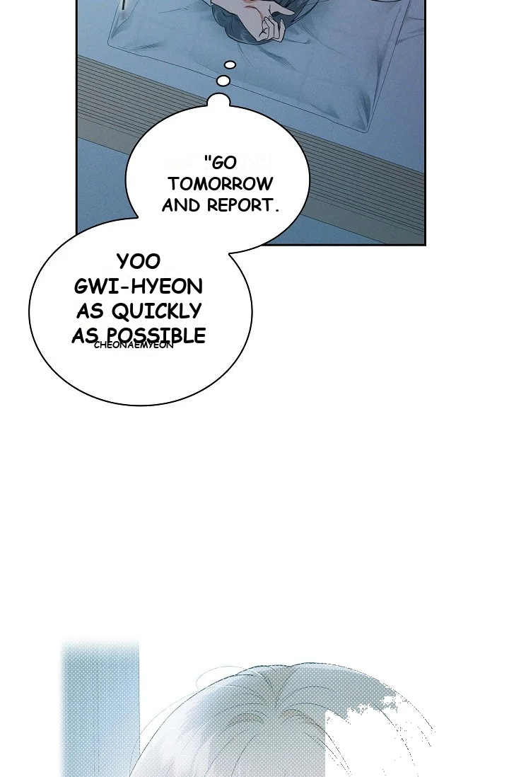 Falling Dog Chapter 8 - Page 3