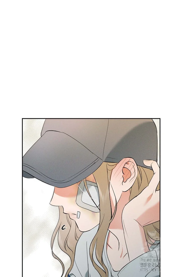 Falling Dog Chapter 8 - Page 33