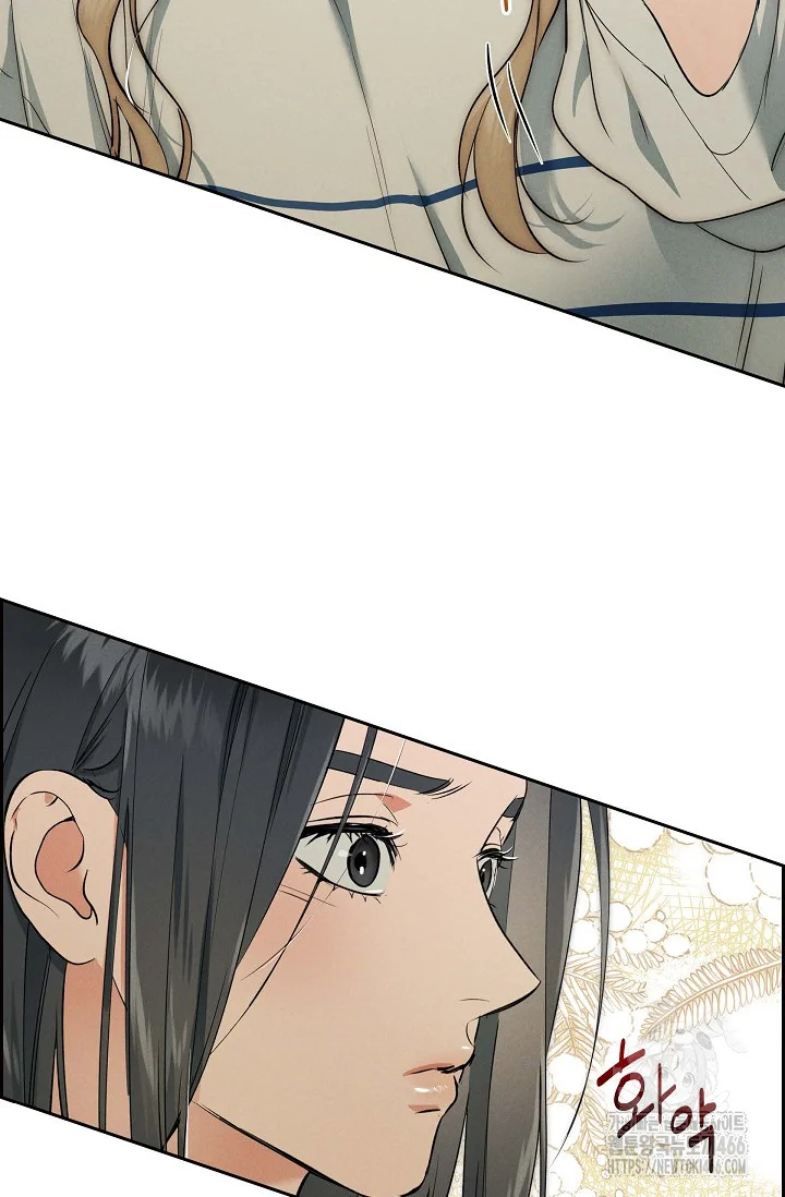 Falling Dog Chapter 8 - Page 36
