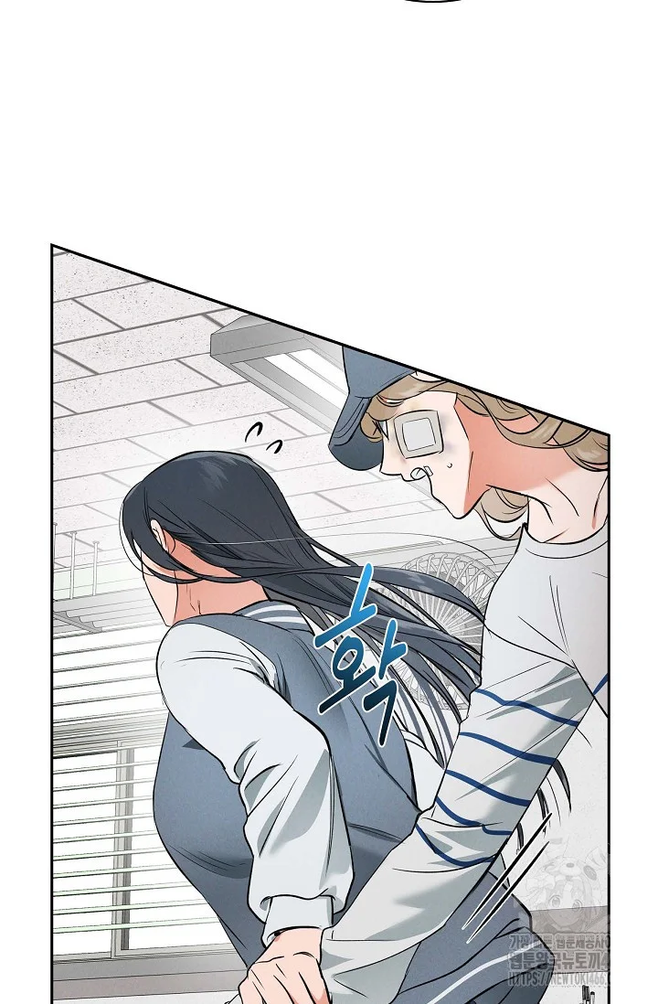 Falling Dog Chapter 8 - Page 38